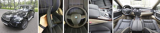 Перетяжка салона BMW X5 (E70)