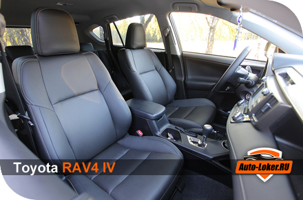 Пертяжка эко кожей Toyota RAV4 VI
