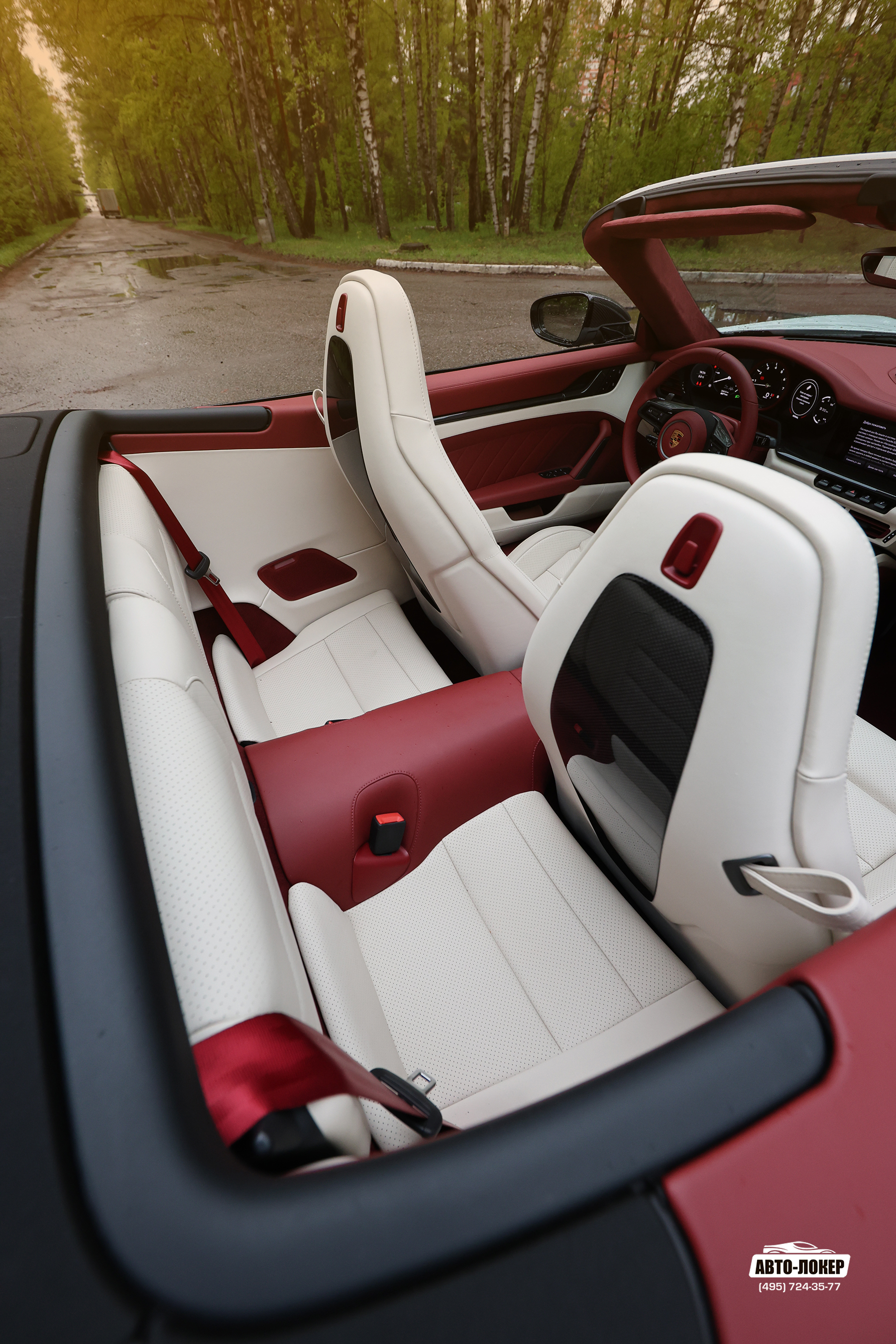 Перетяжка задних сидений салона кожей Porsche 911