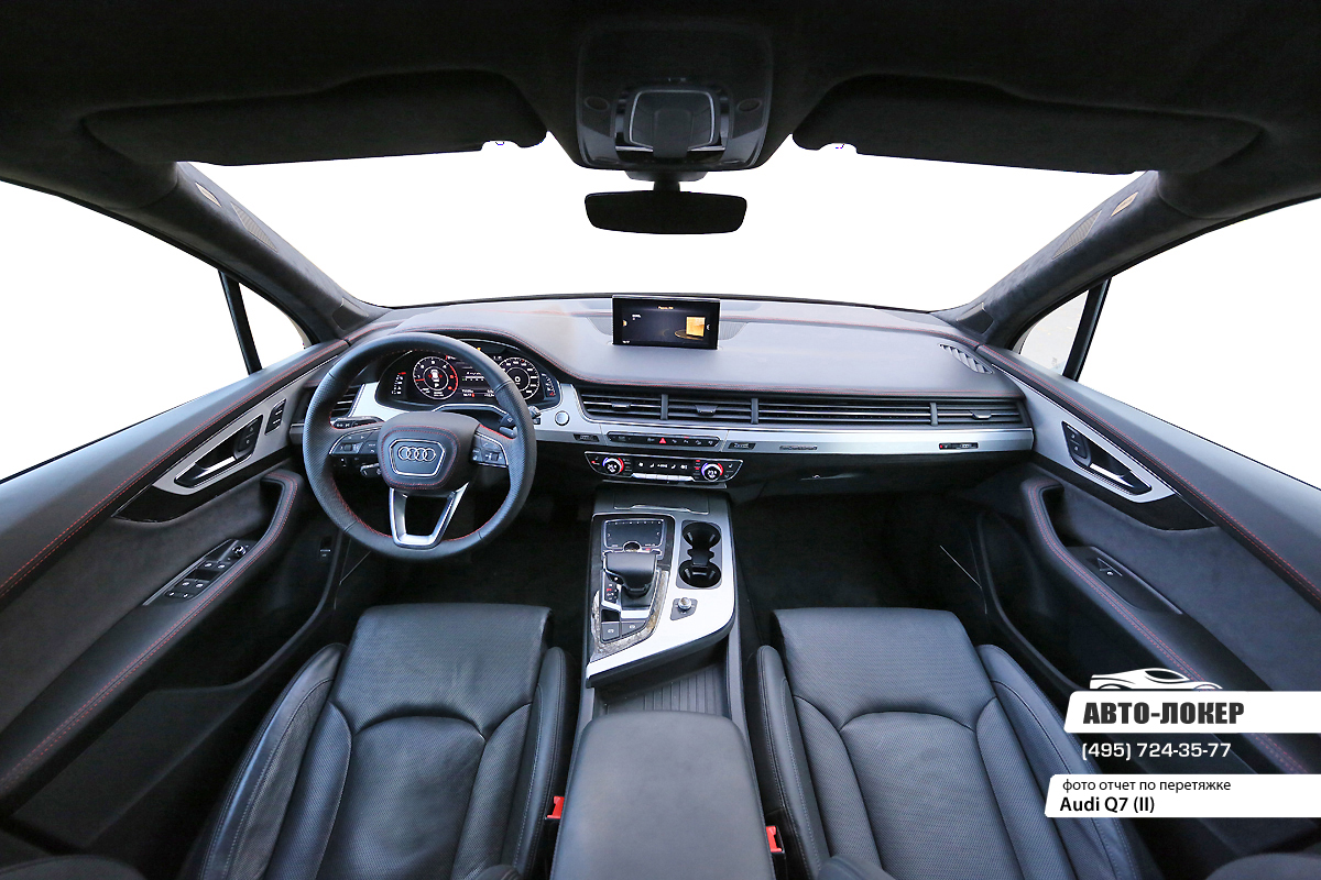 Перетяжка кожей и алькантарой Audi Q7