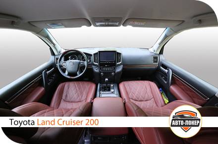 Перетяжка (и изменение анатомии) салона Land Cruiser 200