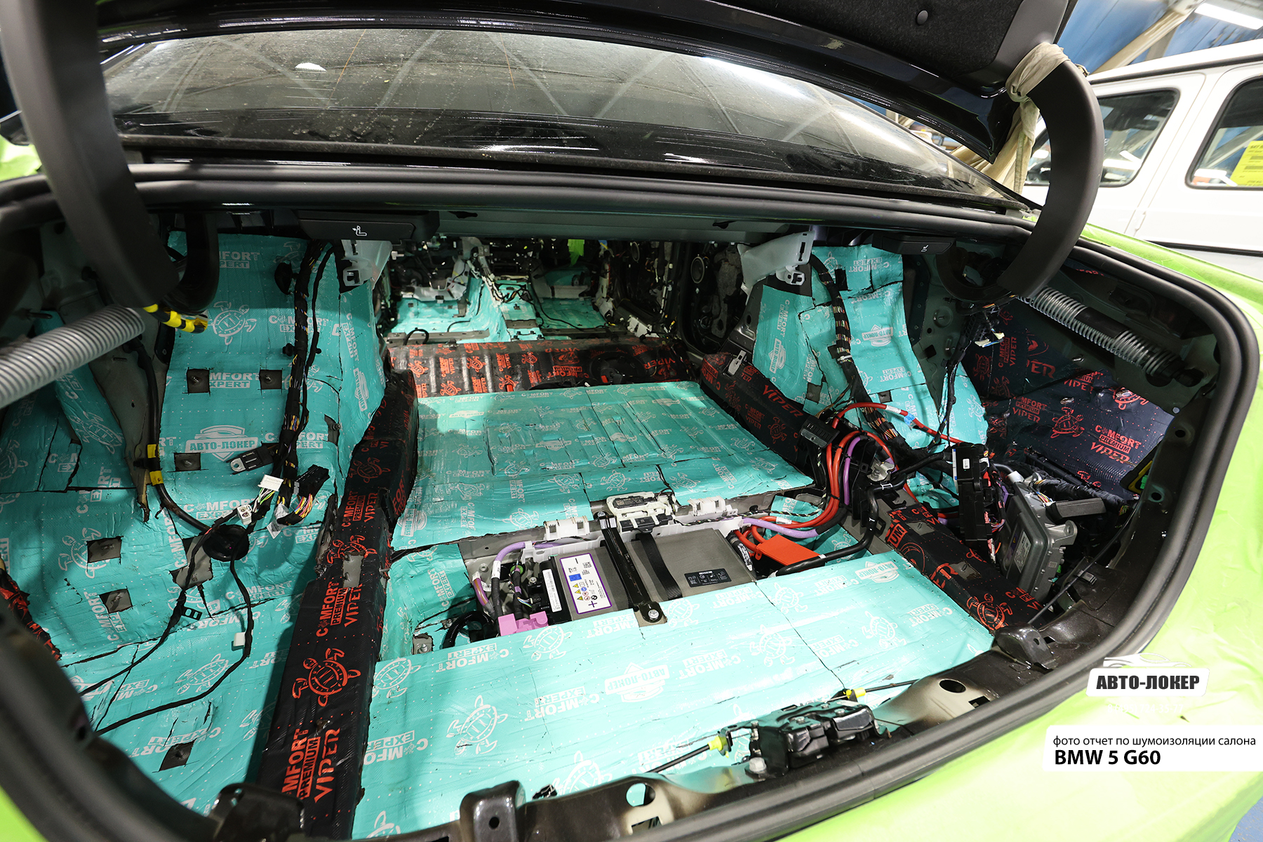 Шумоизоляция BMW 5 G60