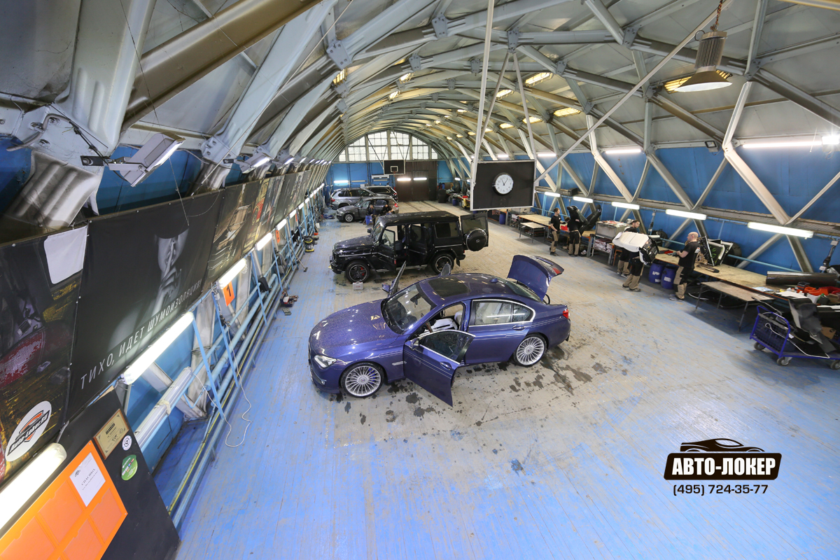 Шумоизоляция BMW 7er