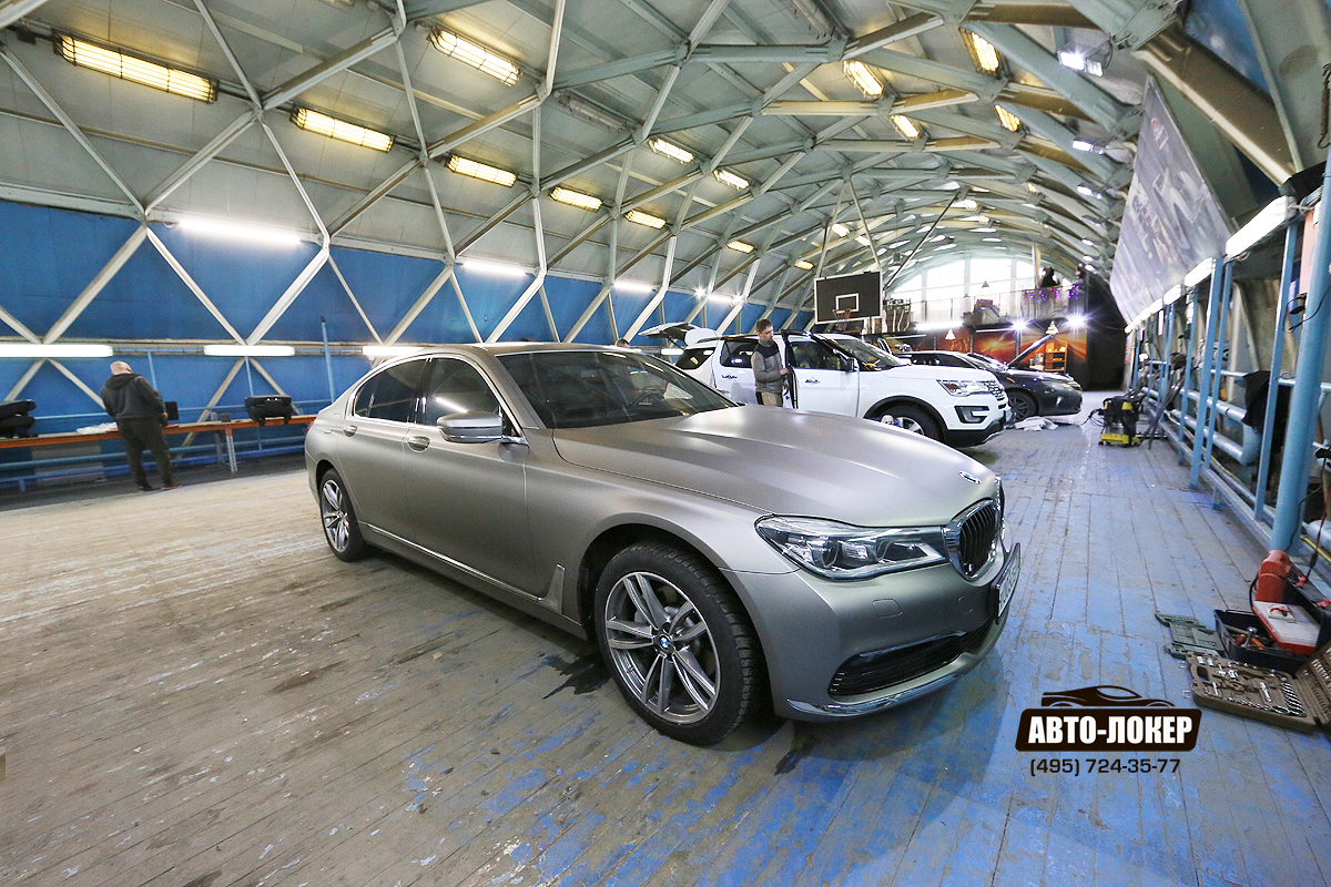 Шумоизоляция BMW 7er