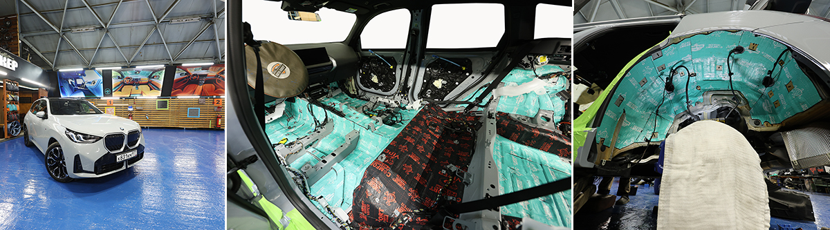 Шумоизоляция BMW X3 (G45)
