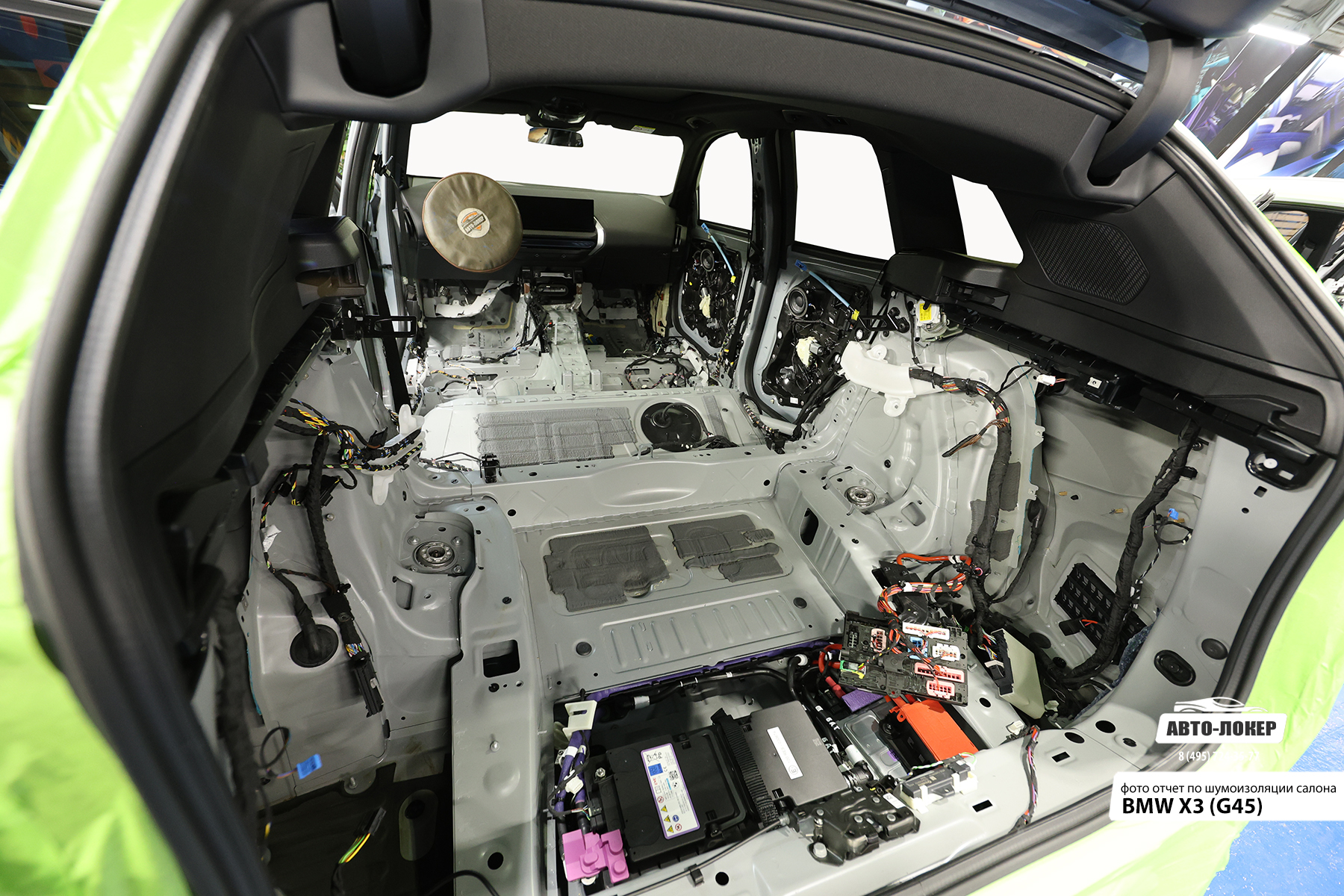 Шумоизоляция BMW X3 (G45)