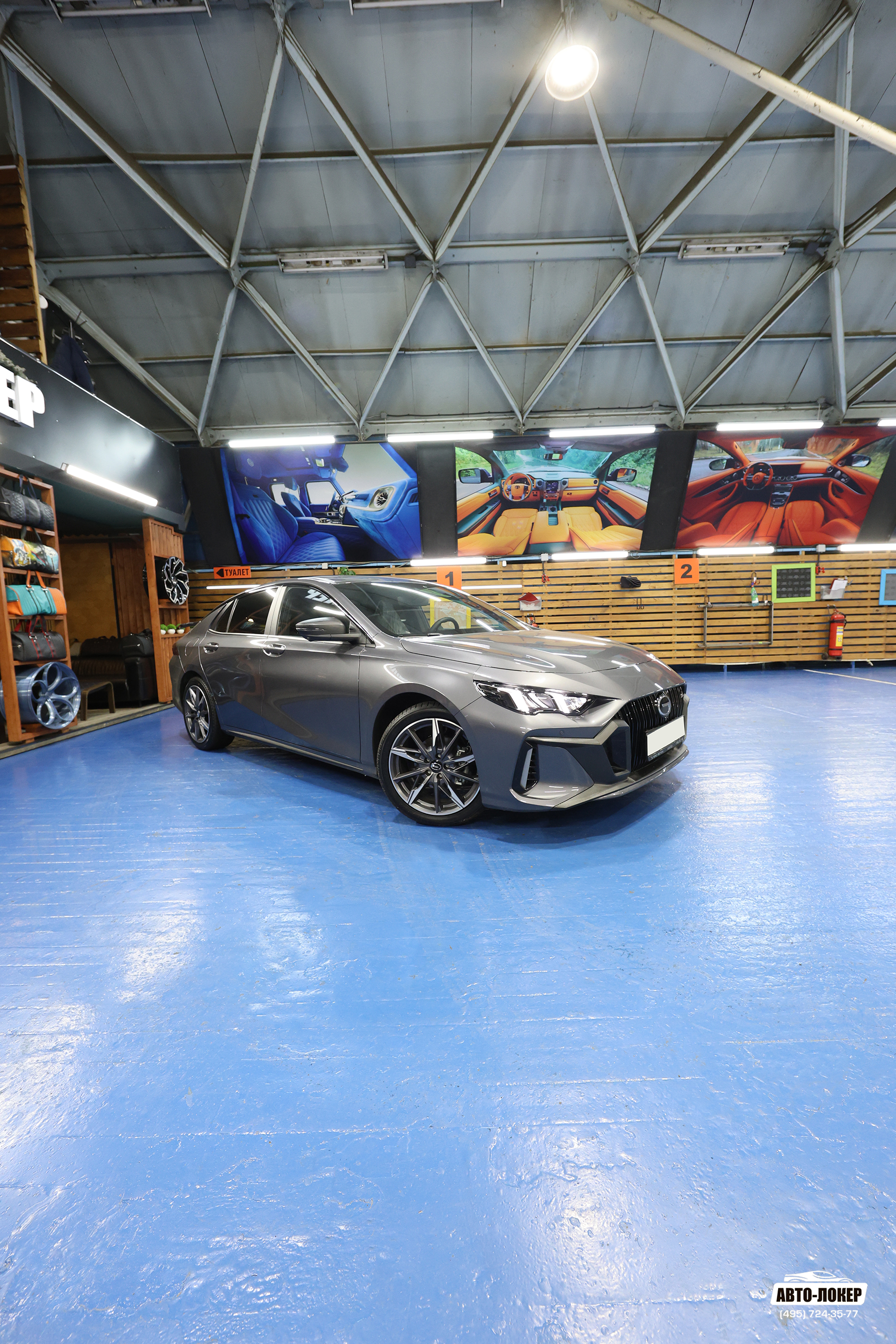 Шумоизоляция GAC Empow