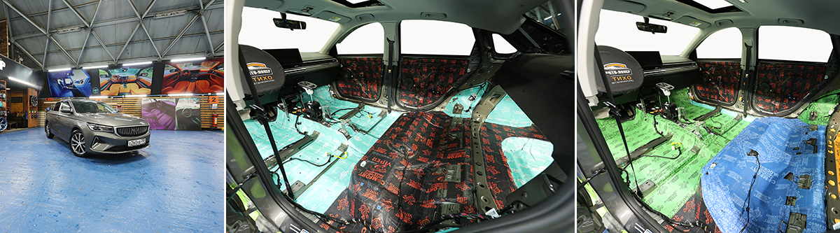 Шумоизоляция Geely Emgrand