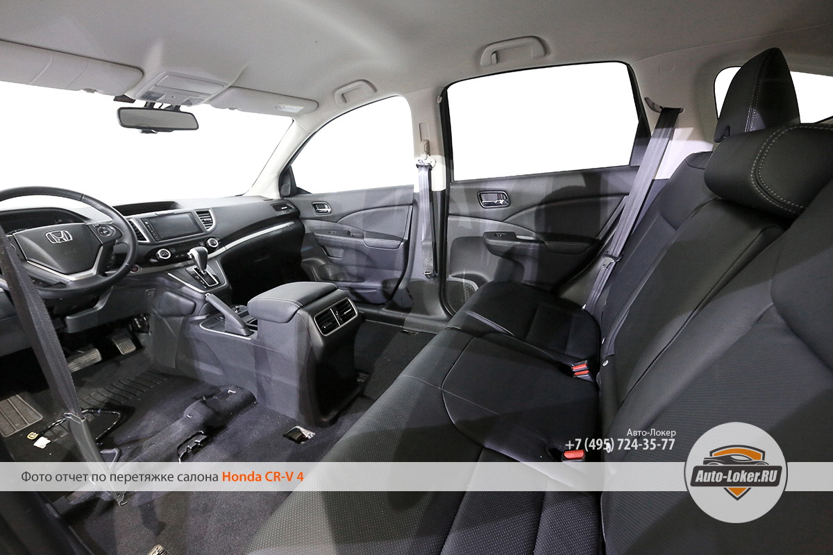  Шумоизоляция Honda CR-V 4