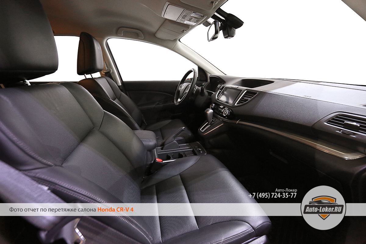  Шумоизоляция Honda CR-V 4