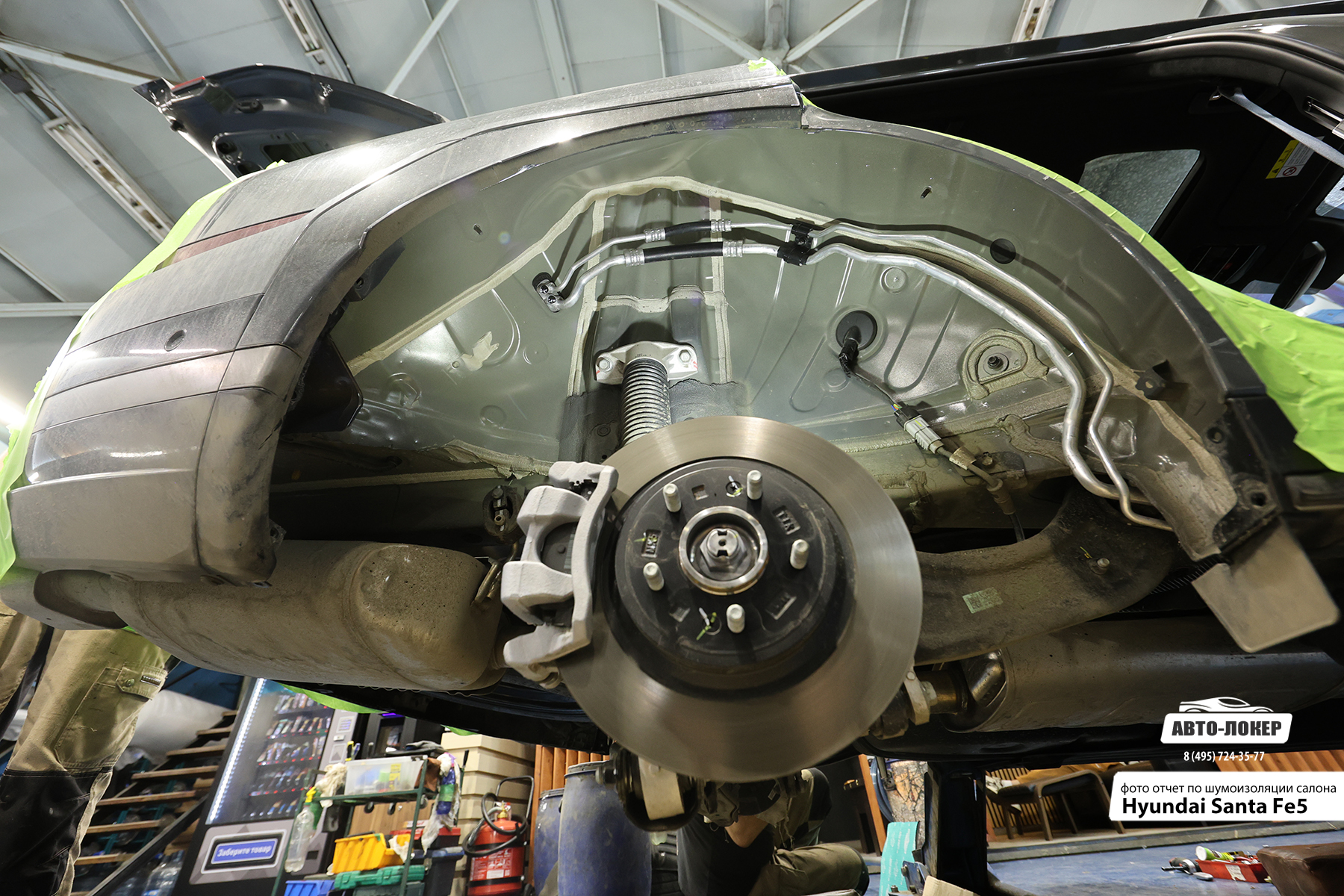 Шумоизоляция Hyundai Santa Fe5