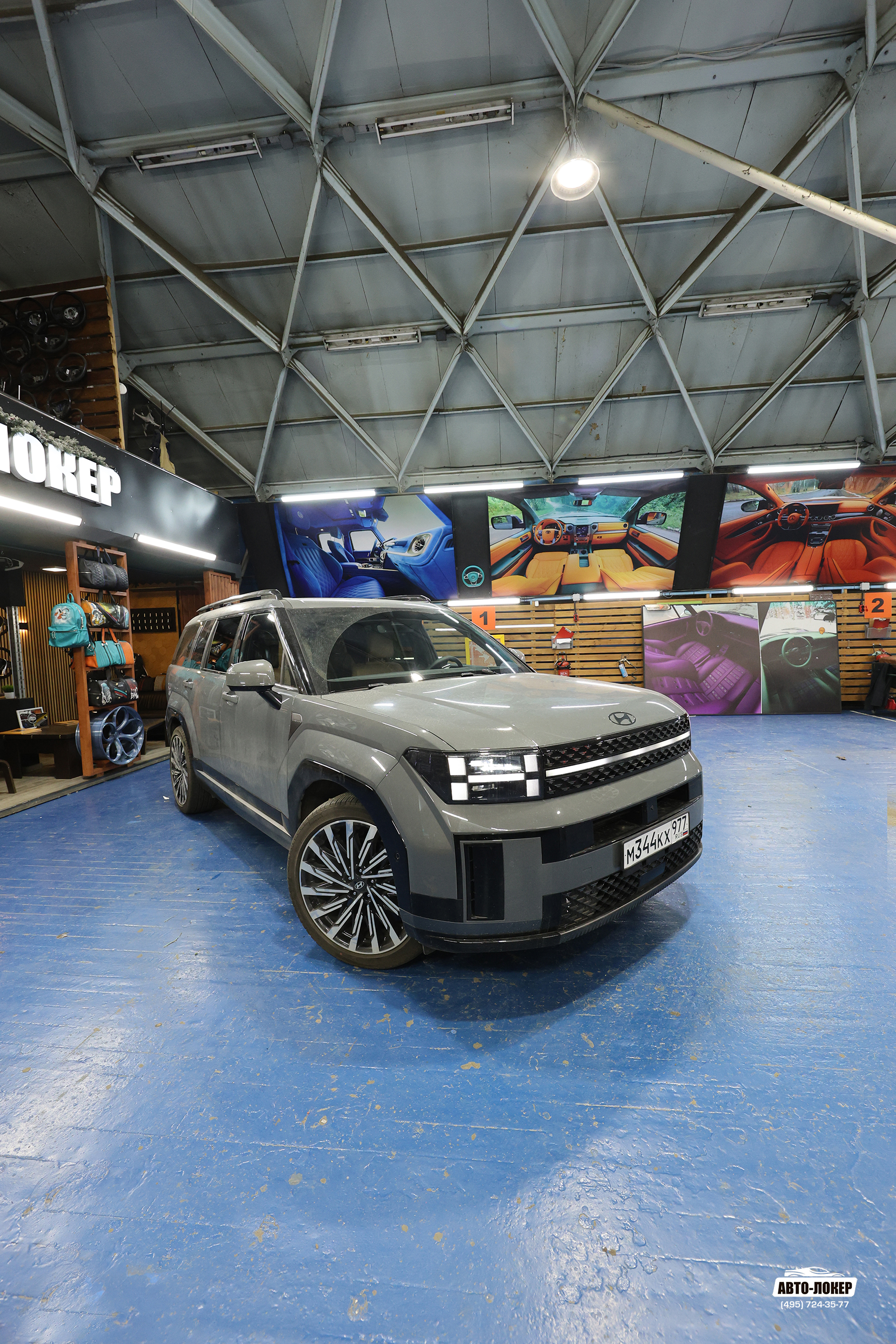Шумоизоляция Hyundai Santa Fe5