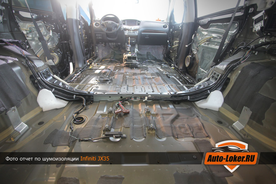 Шумоизоляция Infiniti jx35