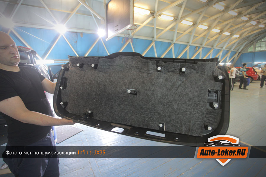 Шумоизоляция Infiniti jx35