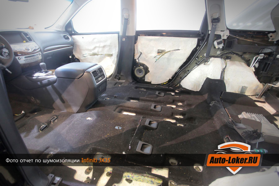 Шумоизоляция Infiniti jx35