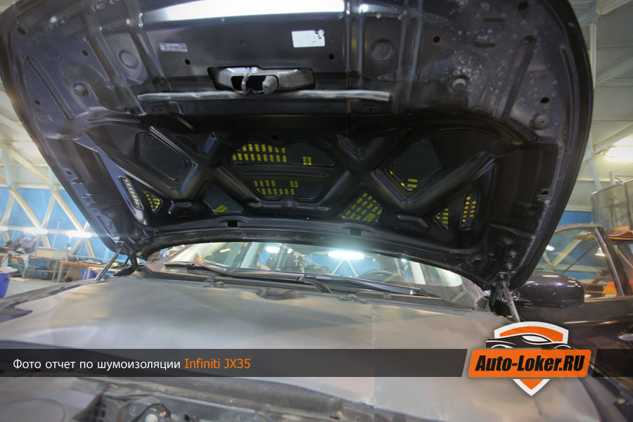Шумоизоляция Infiniti jx35