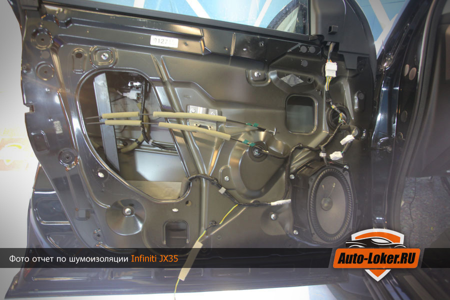 Шумоизоляция Infiniti jx35