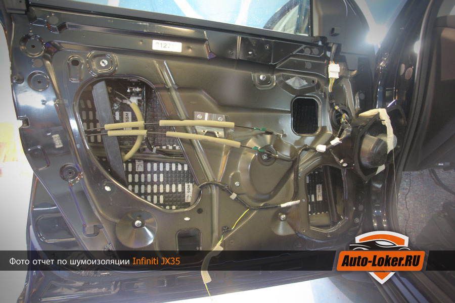 Шумоизоляция Infiniti jx35