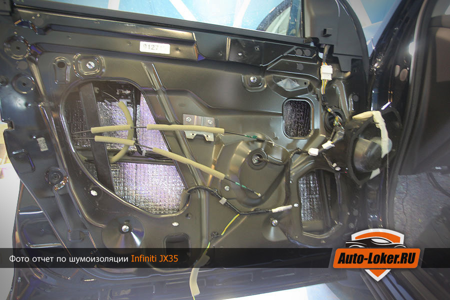 Шумоизоляция Infiniti jx35