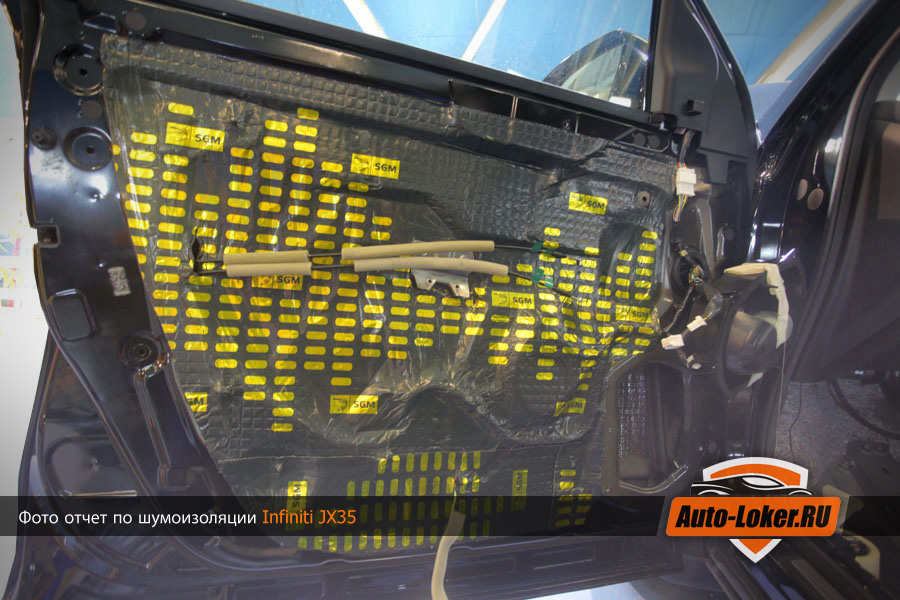 Шумоизоляция Infiniti jx35