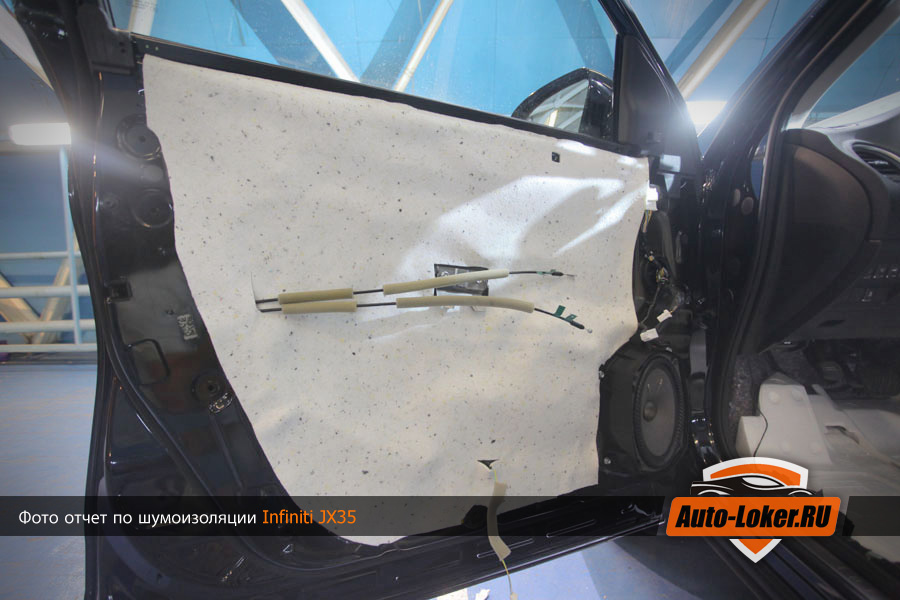 Шумоизоляция Infiniti jx35