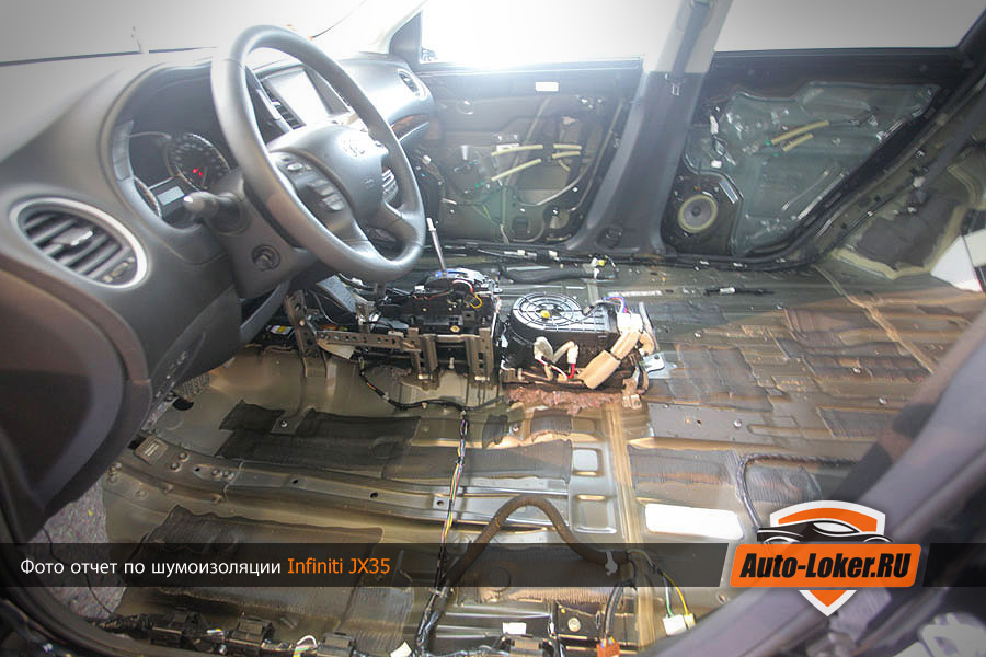 Шумоизоляция Infiniti jx35