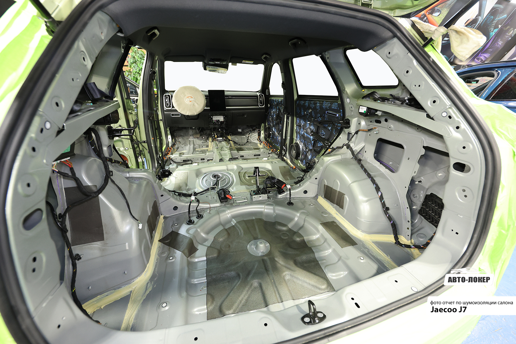Шумоизоляция Jaecoo J7