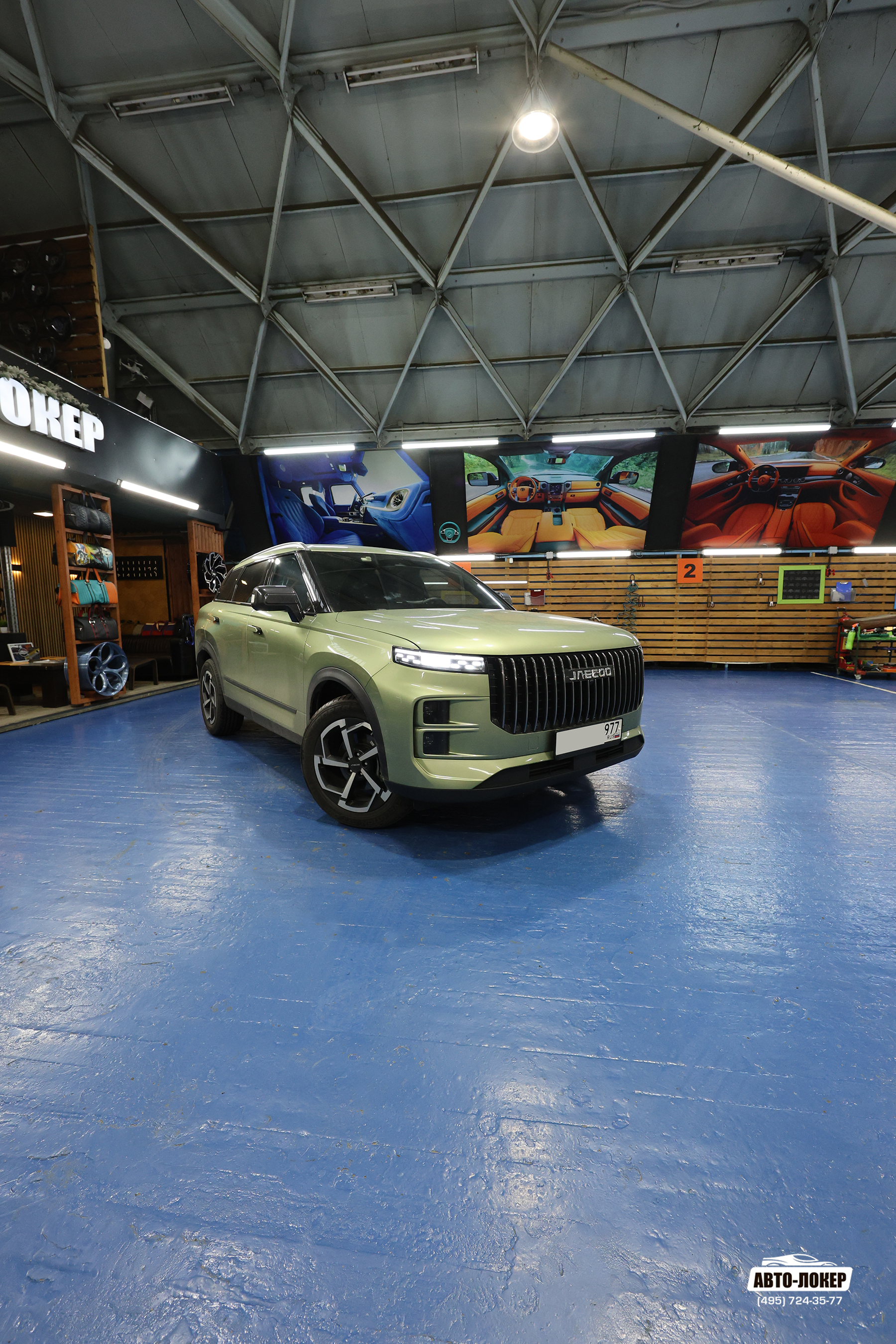 Шумоизоляция Jaecoo J7