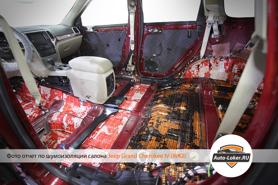  Шумоизоляция днища Jeep Grand Cherokee WK2