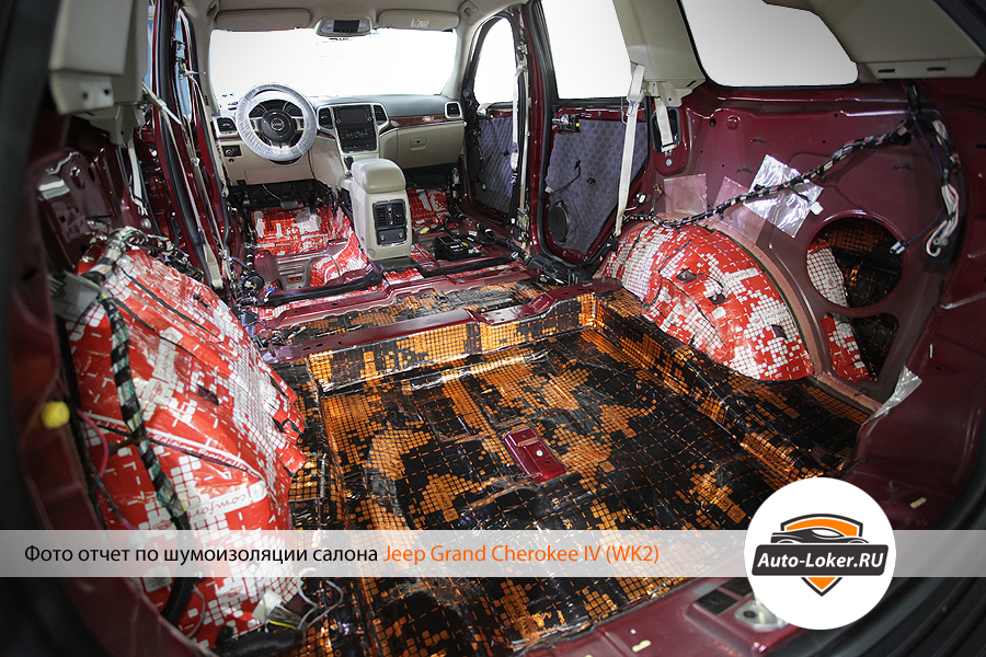  Шумоизоляция арок Jeep Grand Cherokee WK2