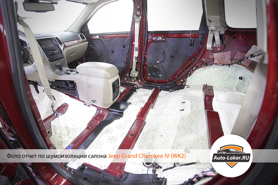  Шумоизоляция Jeep Grand Cherokee WK2