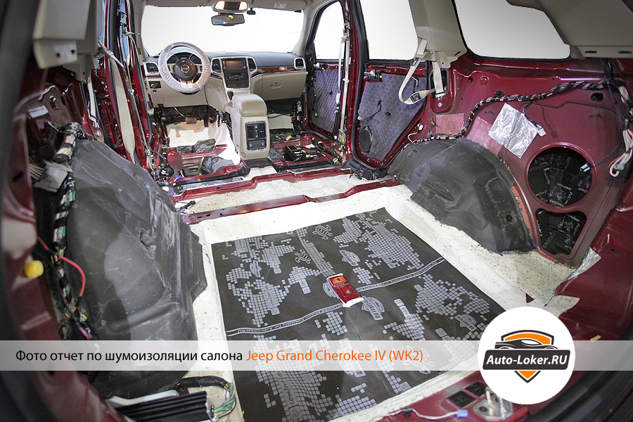  Шумоизоляция Jeep Grand Cherokee WK2