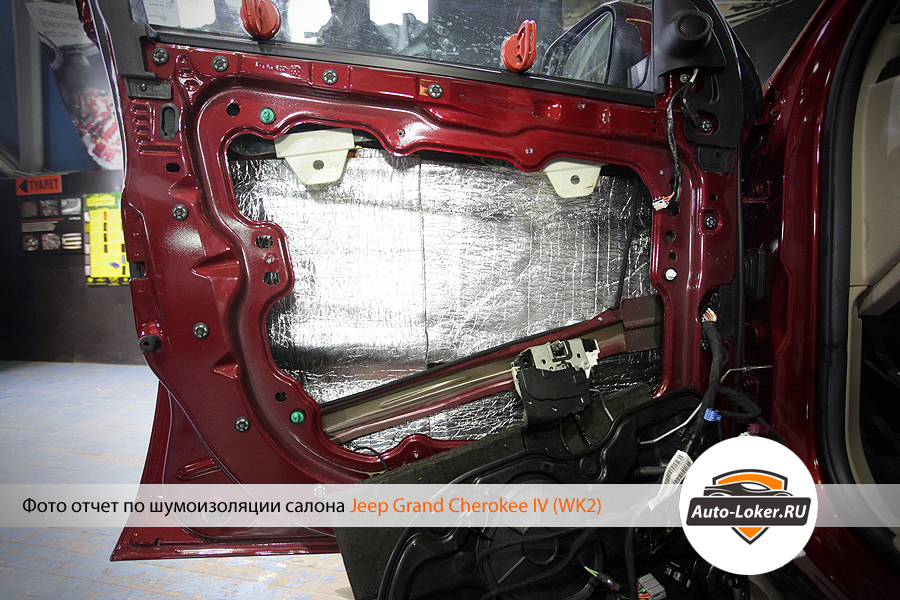  Шумоизоляция дверей Jeep Grand Cherokee WK2