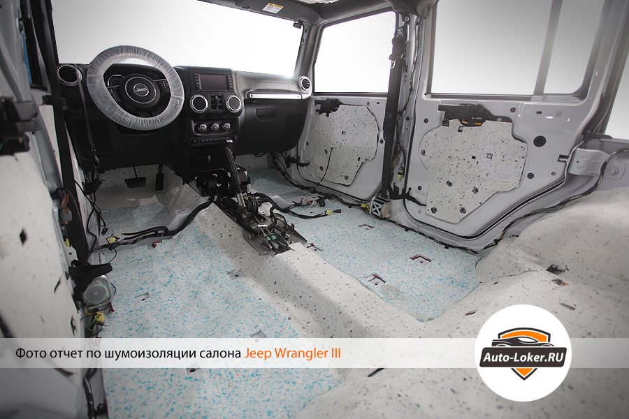 Шумоизоляция Jeep Wrangler