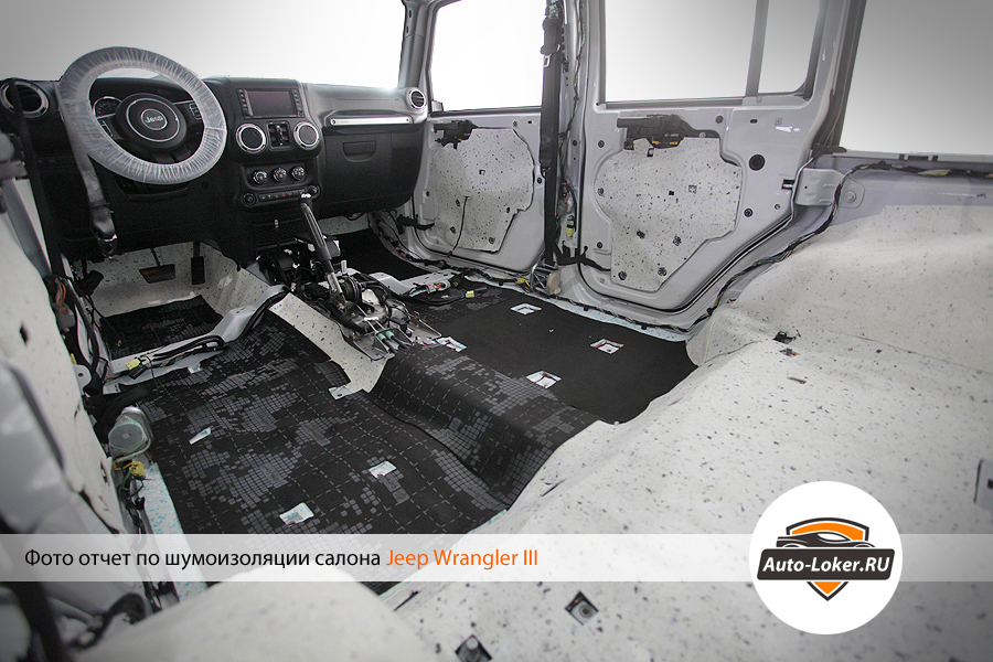 Шумоизоляция Jeep Wrangler