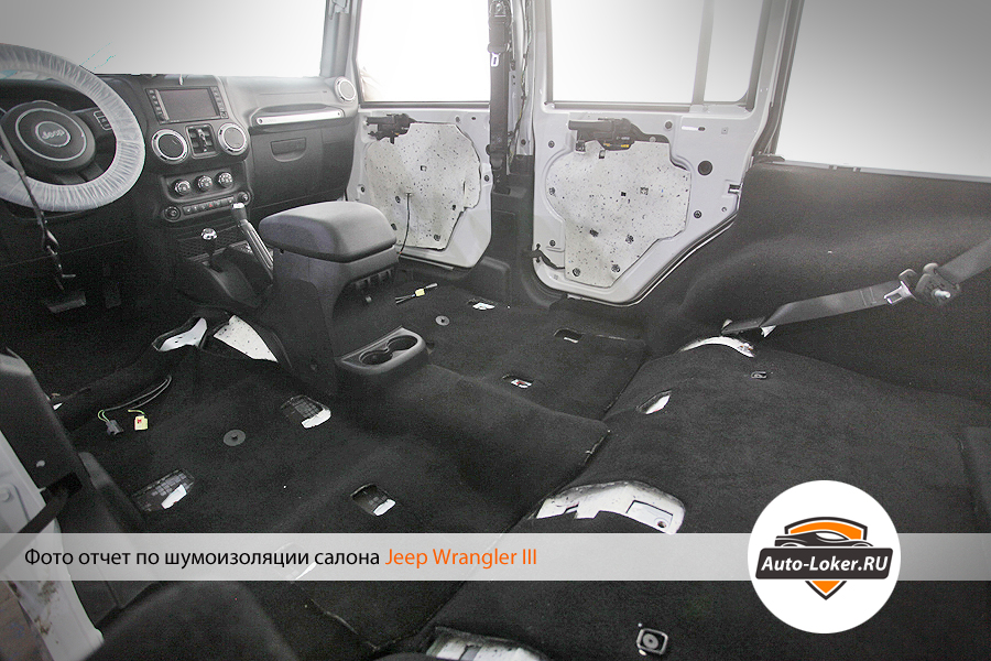 Шумоизоляция Jeep Wrangler