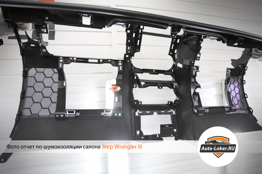 Шумоизоляция Jeep Wrangler