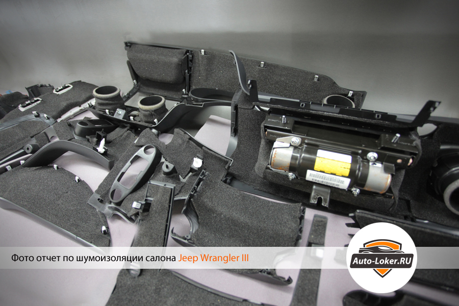 Шумоизоляция Jeep Wrangler