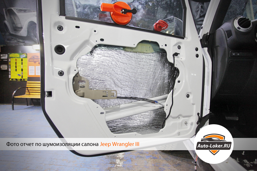 Шумоизоляция Jeep Wrangler