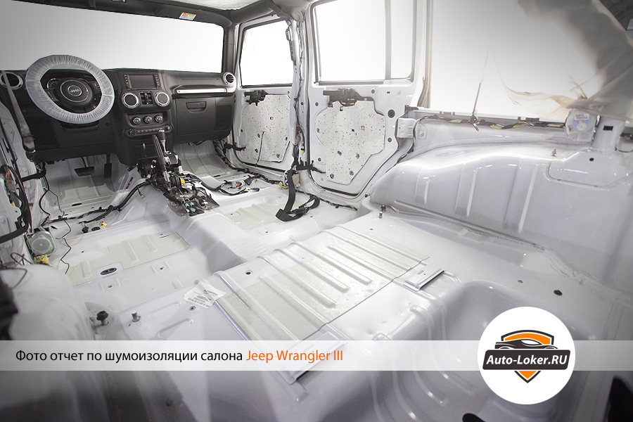 Шумоизоляция Jeep Wrangler