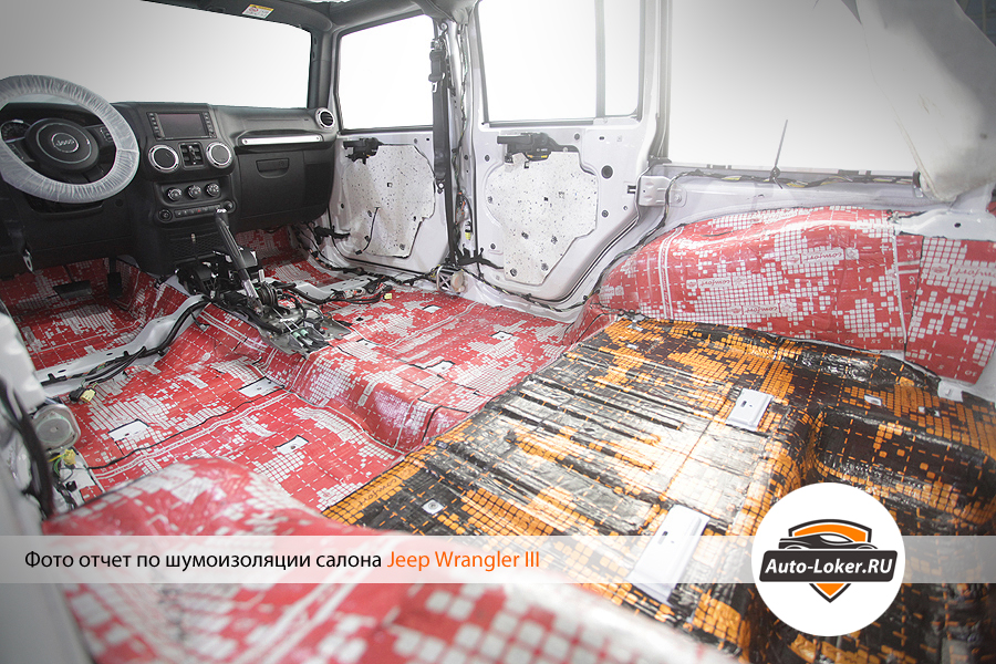 Шумоизоляция Jeep Wrangler