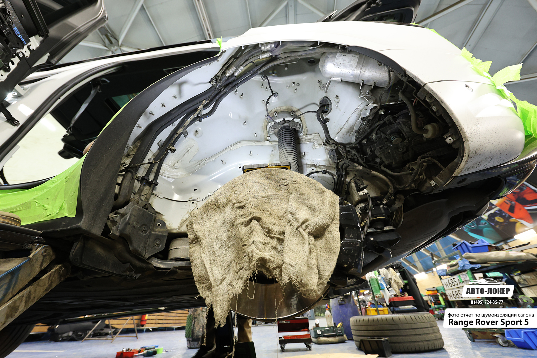Шумоизоляция Range Rover Sport 5