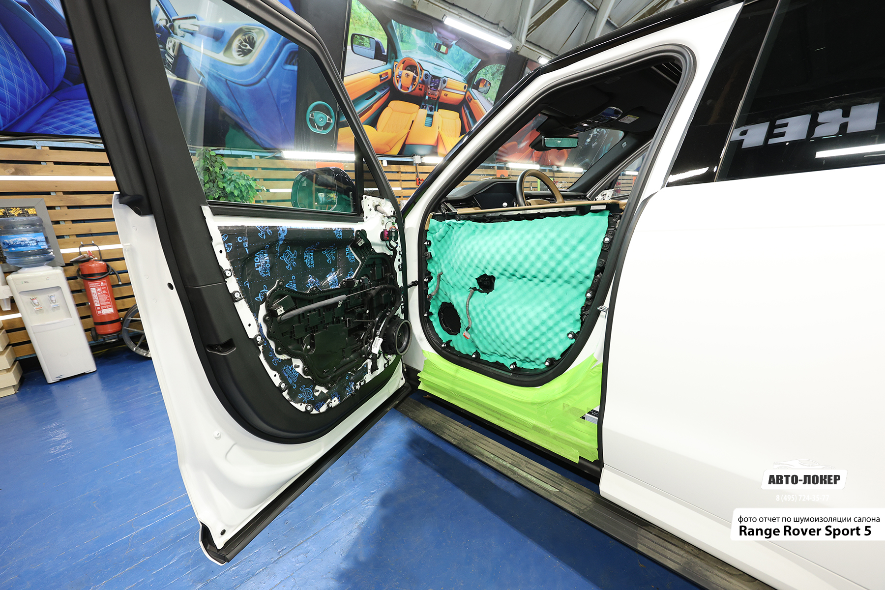 Шумоизоляция Range Rover Sport 5