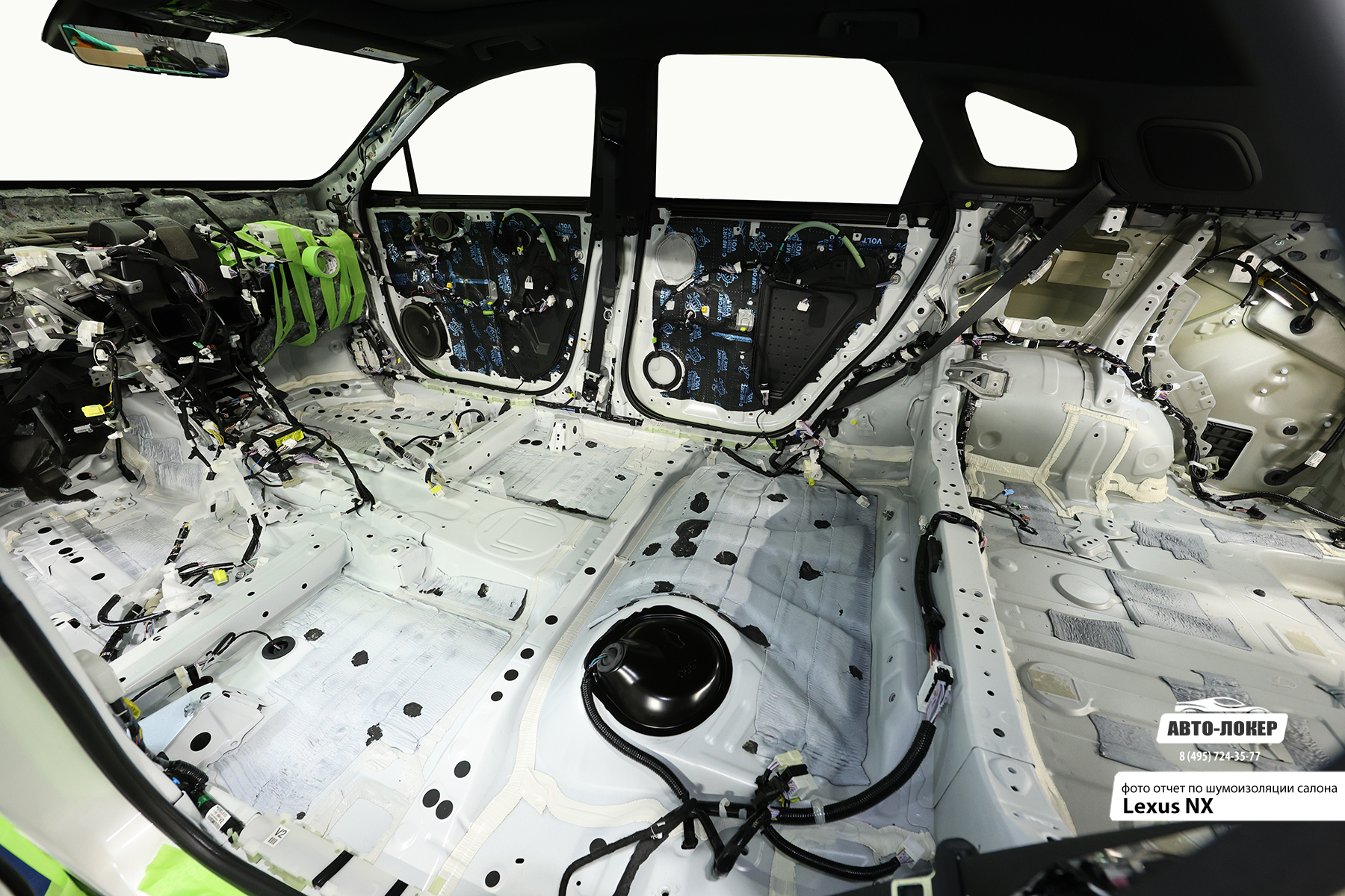 Шумоизоляция Lexus NX
