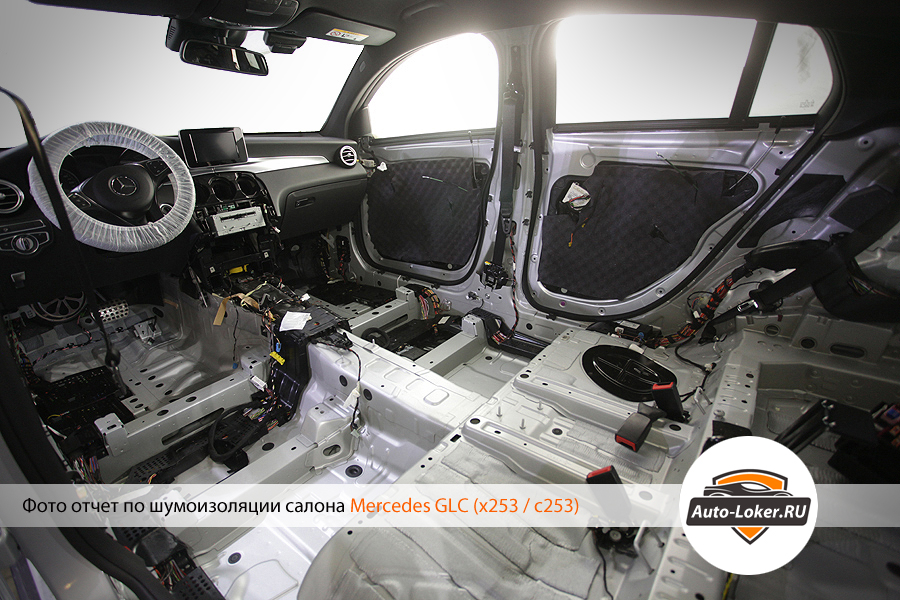 Шумоизоляция Mercedes GLC (Coupe)