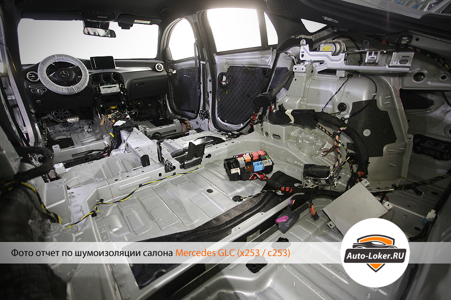 Шумоизоляция Mercedes GLC (Coupe)