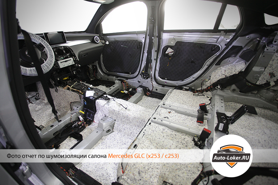 Шумоизоляция Mercedes GLC (Coupe)