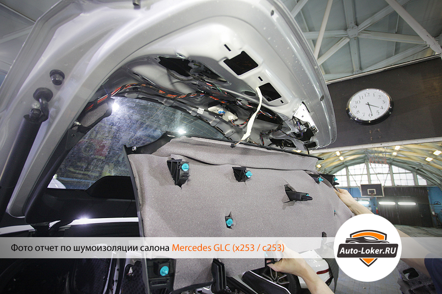 Шумоизоляция Mercedes GLC (Coupe)