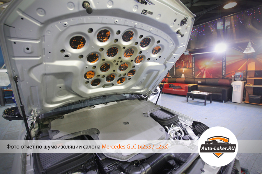 Шумоизоляция Mercedes GLC (Coupe)