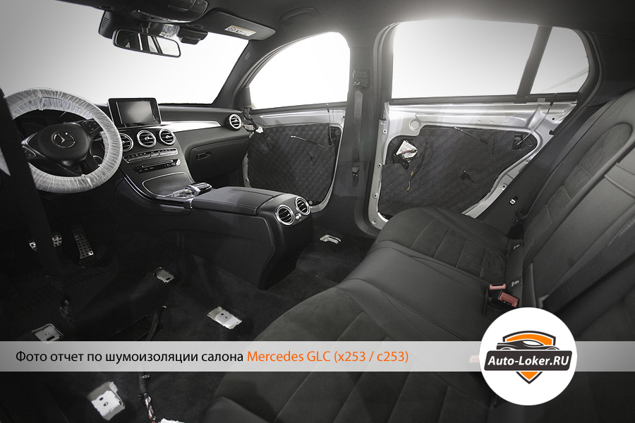 Шумоизоляция Mercedes GLC (Coupe)